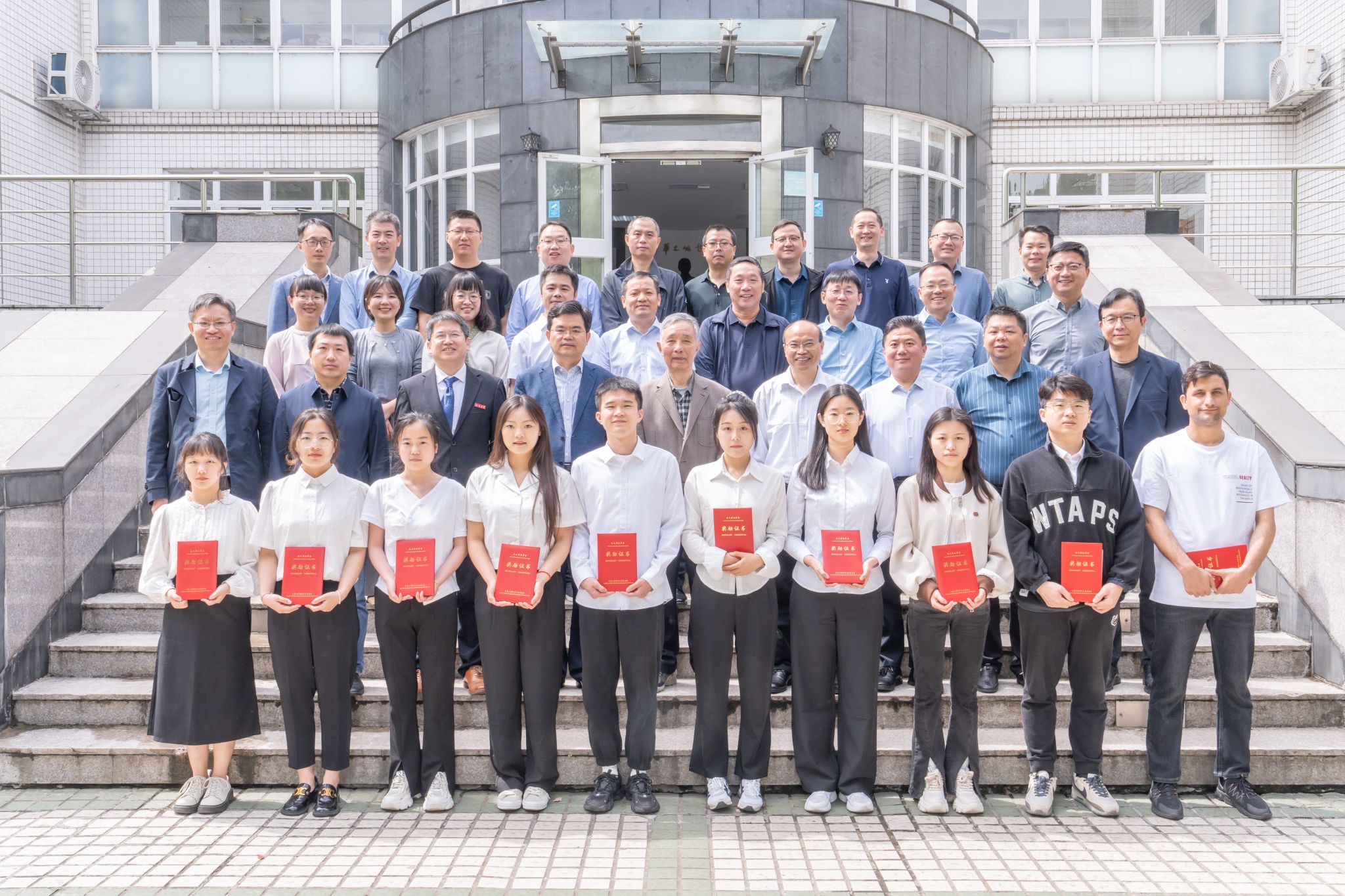 2024年度永利集团“杰文奖助学金”颁奖...